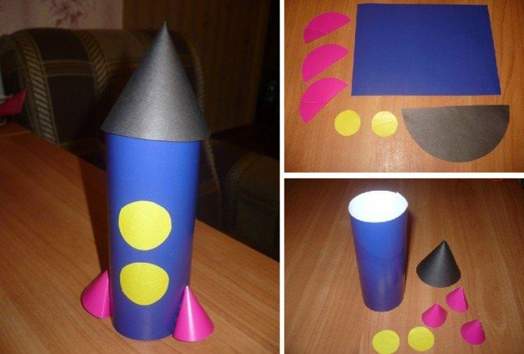 Як зробити ракету з паперу для малюків